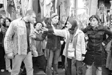 Hanem Bent Basha (2009) - Stream Online