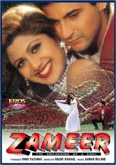 Zameer: The Awakening of a Soul (1997) - Stream Online