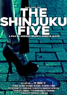 The Shinjuku Five (2019) - Stream Online