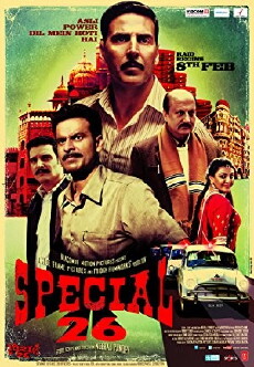 Special 26 (2013) - Stream Online