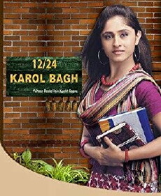 12/24 Karol Bagh (2009) - Stream Online