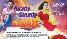 Ready Steady Bhaag (2015) - Stream Online