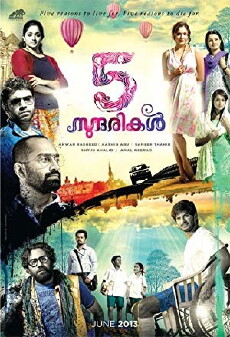 5 Sundarikal (2013) - Stream Online