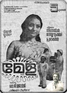 Mela (1980) - Stream Online