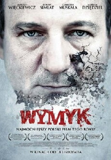 Courage (2011) - Stream Online