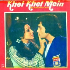 Khel Khel Mein (1975) - Stream Online