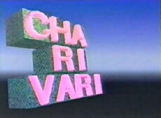 Charivari (1987) - Stream Online