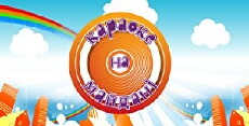 Karaoke na Maidani (1997) - Stream Online