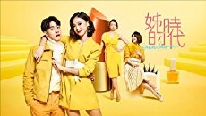 Iron Ladies (2018) - Stream Online