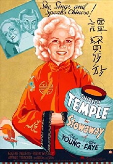 Stowaway (1936) - Stream Online