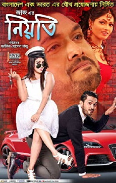 Niyoti (2016) - Stream Online