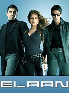 Elaan (2005) - Stream Online