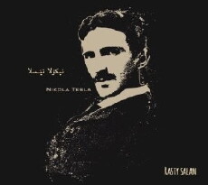 Nikola Tesla (2017) - Stream Online