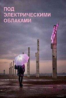 Under Electric Clouds (2015) - Stream Online