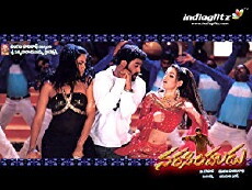 Narasimhudu (2005) - Stream Online