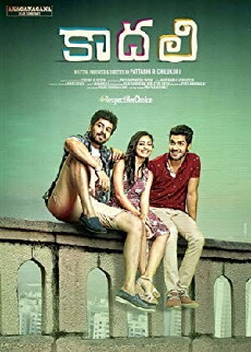Kaadhali (2017) - Stream Online