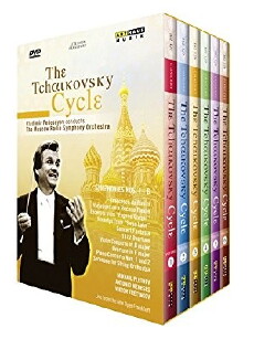 A Tchaikovsky Cycle (1991) - Stream Online