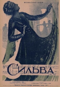 Silva (1944) - Stream Online