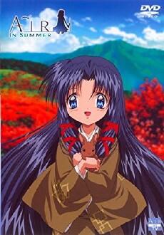 Air in Summer Kôhen: Ametsuchi - Universe (2005) - Stream Online