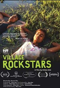 Village Rockstars (2017) - Stream Online
