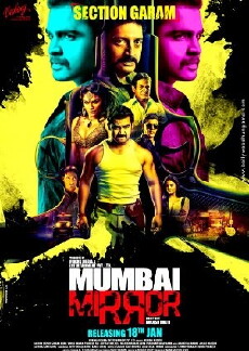 Mumbai Mirror (2013) - Stream Online