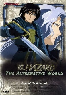 El Hazard: The Alternative World (1998) - Stream Online