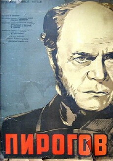Der Chirurg Pirogow (1947) - Stream Online
