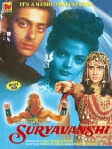 Suryavanshi (1992) - Stream Online