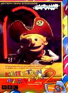 Captain Abercromby (2002) - Stream Online