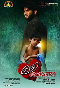 Love Bonda (2017) - Stream Online