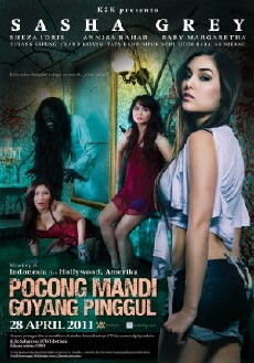 Membunuh: Murder (2011) - Stream Online
