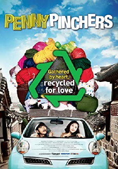 Penny Pinchers (2011) - Stream Online