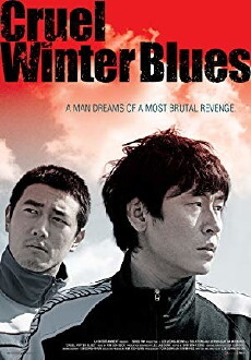Cruel Winter Blues (2006) - Stream Online