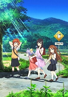 Non Non Biyori (2013) - Stream Online