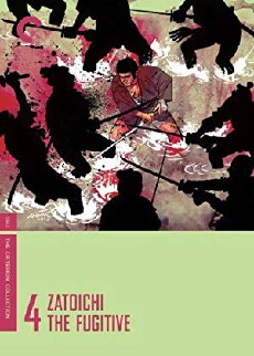 Zatoichi the Fugitive (1963) - Stream Online