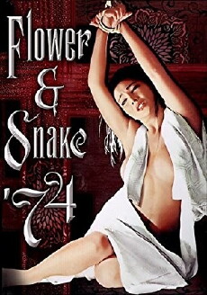 Flower and Snake (1974) - Stream Online