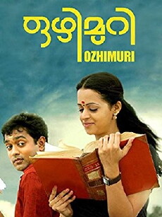 Ozhimuri (2012) - Stream Online