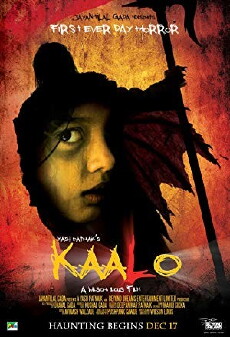 Kaalo (2010) - Stream Online