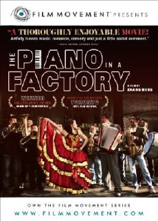 The Piano in a Factory (2010) - Stream Online