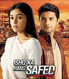 Ishq Ka Rang Safed (2015) - Stream Online