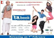 Desh Book (2014) - Stream Online