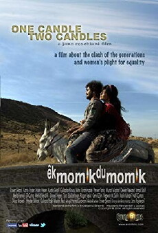 Êk Momik, Du Momik... (2014) - Stream Online
