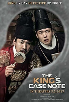 The King's Case Note (2017) - Stream Online