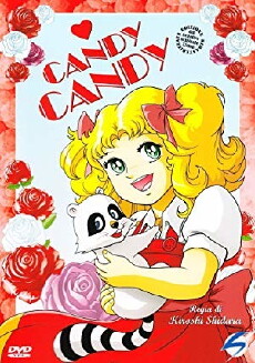 Candy Candy (1976) - Stream Online