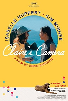 Claire's Camera (2017) - Stream Online