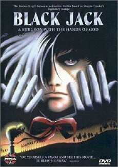 Black Jack: The Movie (1996) - Stream Online