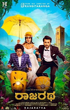 Rajaratha (2018) - Stream Online