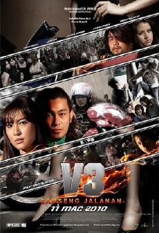 V3: Samseng jalanan (2010) - Stream Online