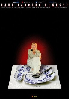 Edna kaloria nezhnost (2003) - Stream Online