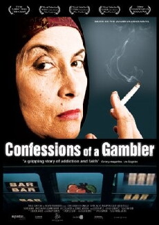Confessions of a Gambler (2007) - Stream Online